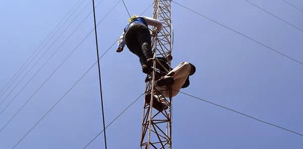 Penambahan Alat Antena OMNI Dan Radio Di Kecamatan Gemawang