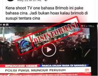 [DISINFORMASI] Kena Shoot TV One Bahasa Brimob Ini Pakai Bahasa China