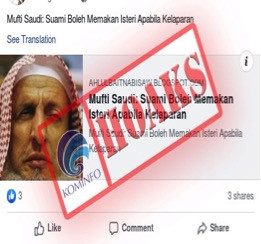 [HOAKS] Mufti Saudi: Suami Boleh Memakan Isteri Apabila Kelaparan