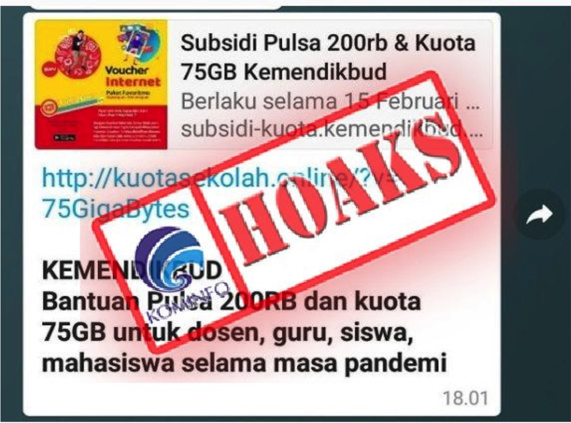 [HOAKS] Tautan Subsidi Pulsa dan Kuota Internet dari Kemendikbud